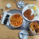 수광식당분식