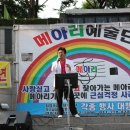 광명시청