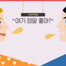 도담마케팅