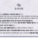 (주)엘에스엠컴퍼니 네이버블로그