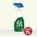 닥터메디 이미지