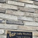 인.터건축사사무소 이미지