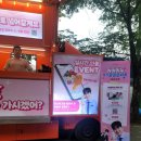 선린인터넷고등학교 | 선린인터넷고등학교 입학설명회 다녀온 후기 📚