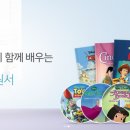 하브루타의힘학원