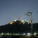진이헤어아트