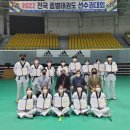 신성동아태권도 이미지