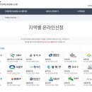 도봉-도봉-2114 이미지