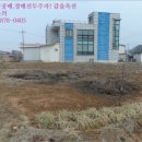 두정리보건진료소 이미지