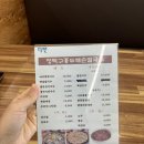 가현산낚시터 이미지