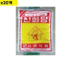 신진식품 이미지