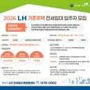 현대자동차(주)광주서비스쎈터