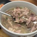 남도뼈감자탕제주오겹살 | 제주공항 근처 넉둥베기 제주 고사리육개장 접짝뼈국 맛집