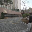 해답공인중개사사무소 이미지