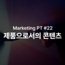 가진세무회계컨설팅 이미지