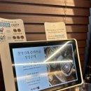 [부산/화명동 맛집] 정성순대 부산화명점 국밥맛집 내돈내산 후기