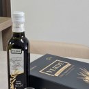 올레 베르데 이미지