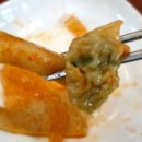 유성즉석떡볶이 - 서구 관저남로25번길 24-11 | 유성즉석떡볶이