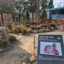 혜성엔지니어링 이미지