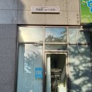 현대탑크린 이미지