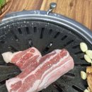 참숯생막창고을 네이버블로그