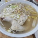 닭칼친구 이미지