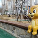 본촌생태어린이공원 이미지