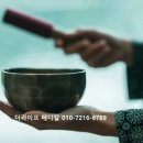 암 치료와 관련된 정보를 과신하거나 편견을 가지면 위험합니다 이미지