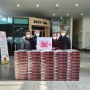 진안동 행정복지센터 이미지