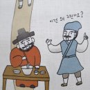 장영실서점 이미지