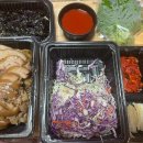 송산고려족발