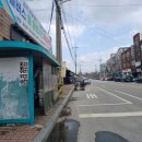 금마버스터미널 이미지