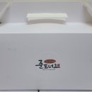준도너츠