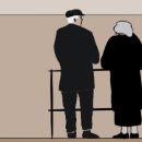 효행5로 | 세종시 효행장려금 신청 방법과 지원 기준, 실제 신청자 후기까지 한눈에
