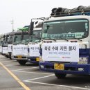 (주)새생명약품 머니투데이