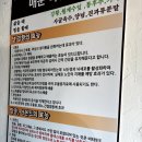 부모산가든 이미지