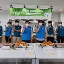 한국원자력환경공단 노동조합 이미지