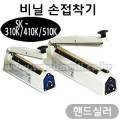 삼보메디(주) 네이버블로그