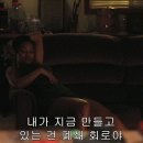 모텔메사 이미지