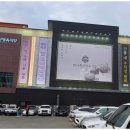 선돌정육식당 이미지