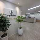 편안한부동산중개 네이버블로그
