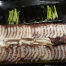 문어대장 이미지