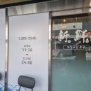 지상철 매천시장역 이미지