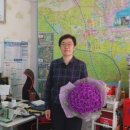 망고부동산공인중개사사무소 이미지