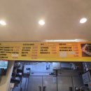 와구이닭은근바베큐 이미지