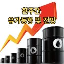 전일카마스터 네이버블로그