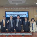 대전보건대학교 이미지