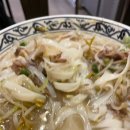 양지본가 이미지