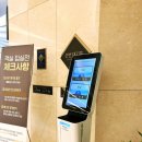 도계당구장 이미지