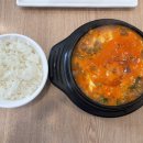 롤앤밥스 이미지