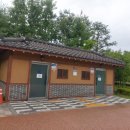 서녘어린이공원 이미지